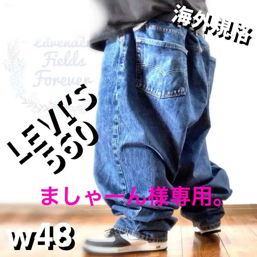 リーバイス560デニムパンツ大バギーワイドテーパードw48アメリカUSA古着