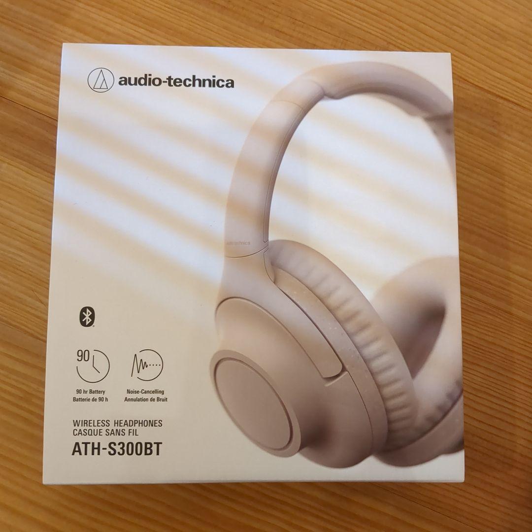 新品未使用オーディオテクニカ ATH-S300BT ワイヤレスヘッドホン