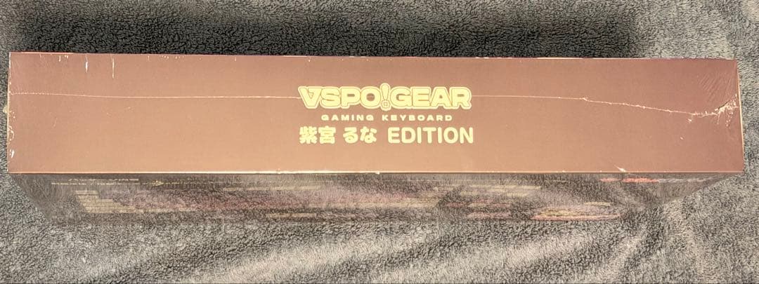 紫宮るな　ぶいすぽっ！ VSPO GEAR ゲーミングキーボード