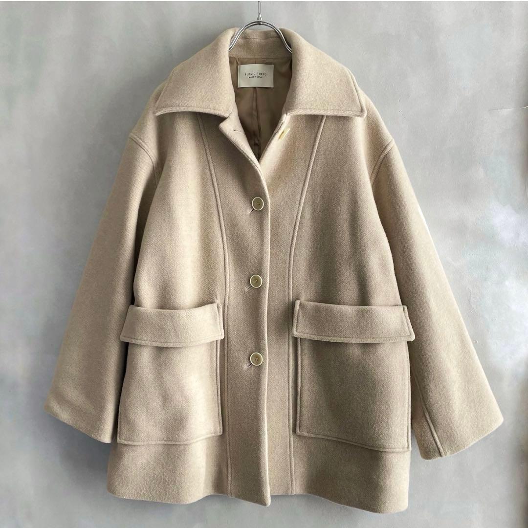 パブリックトウキョウ　SUPER140 ウールオーバーコート　ミドル丈　ベージュ