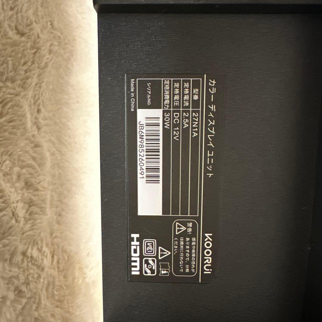 KOORUI モニター 27インチモニター ディスプレイ PCモニター フルHD