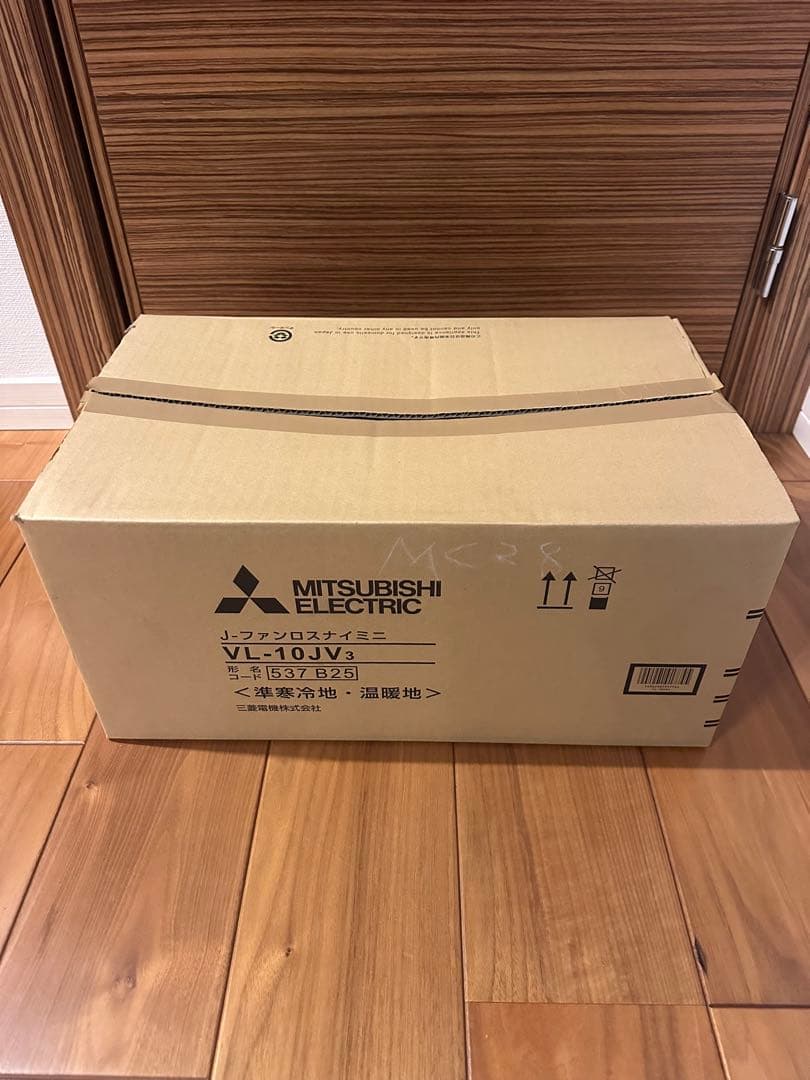 三菱製　J-ファンロスナイミニ　VL-10JV3