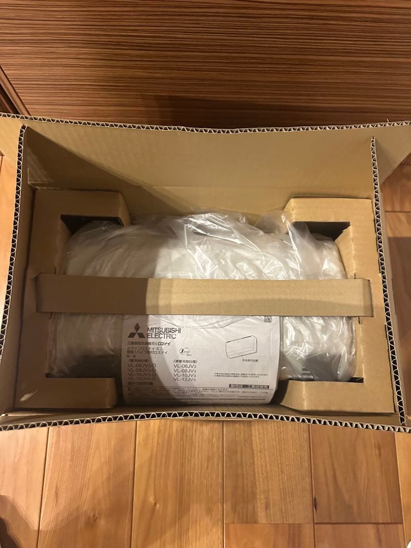 三菱製　J-ファンロスナイミニ　VL-10JV3