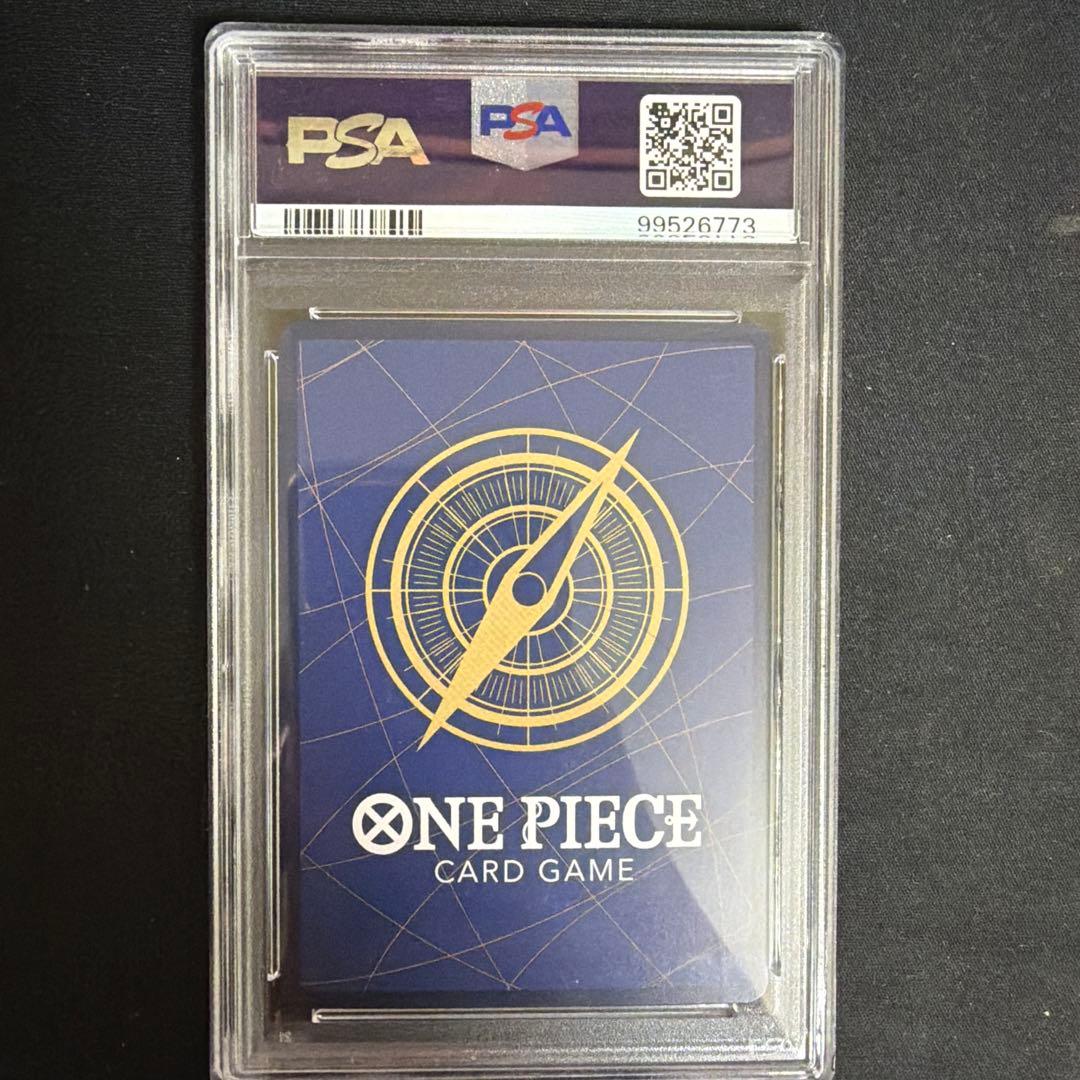 トニートニー・チョッパー：プロモーションカードセット C psa10