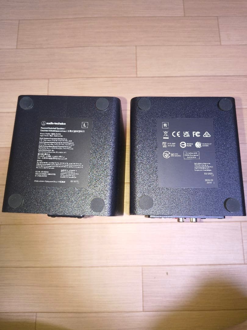 audio-technica AT-SP3X アクティブスピーカー