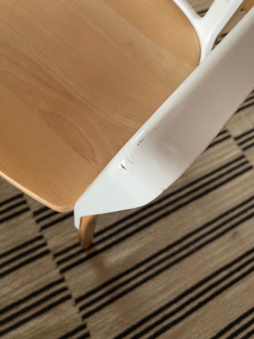 MAGIS マジス チェア 北欧　アームチェア　ミッドセンチュリー