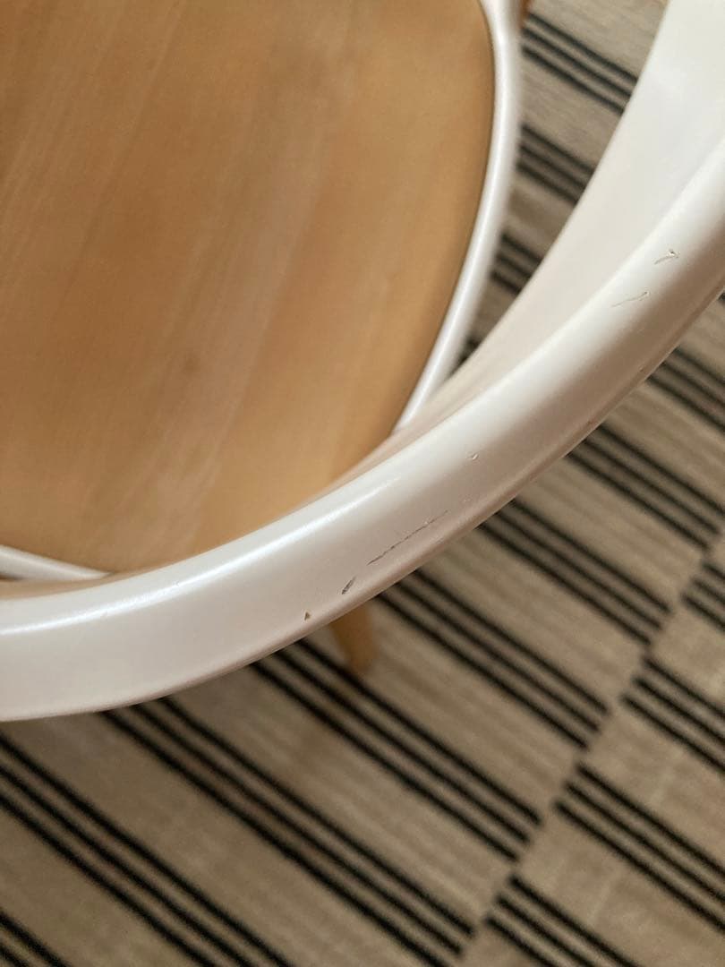 MAGIS マジス チェア 北欧　アームチェア　ミッドセンチュリー