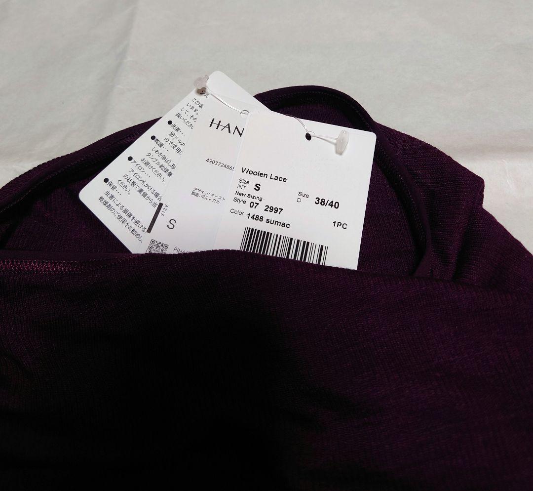 新品タグ付き 高級 ウール シルク レギンス ボトムス パープル S