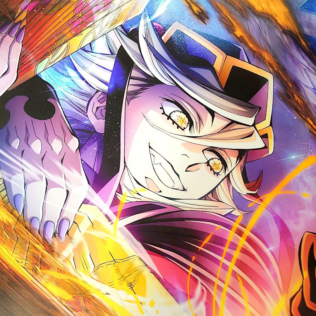 劇場版　鬼滅の刃　 無限城編　ポスター　C