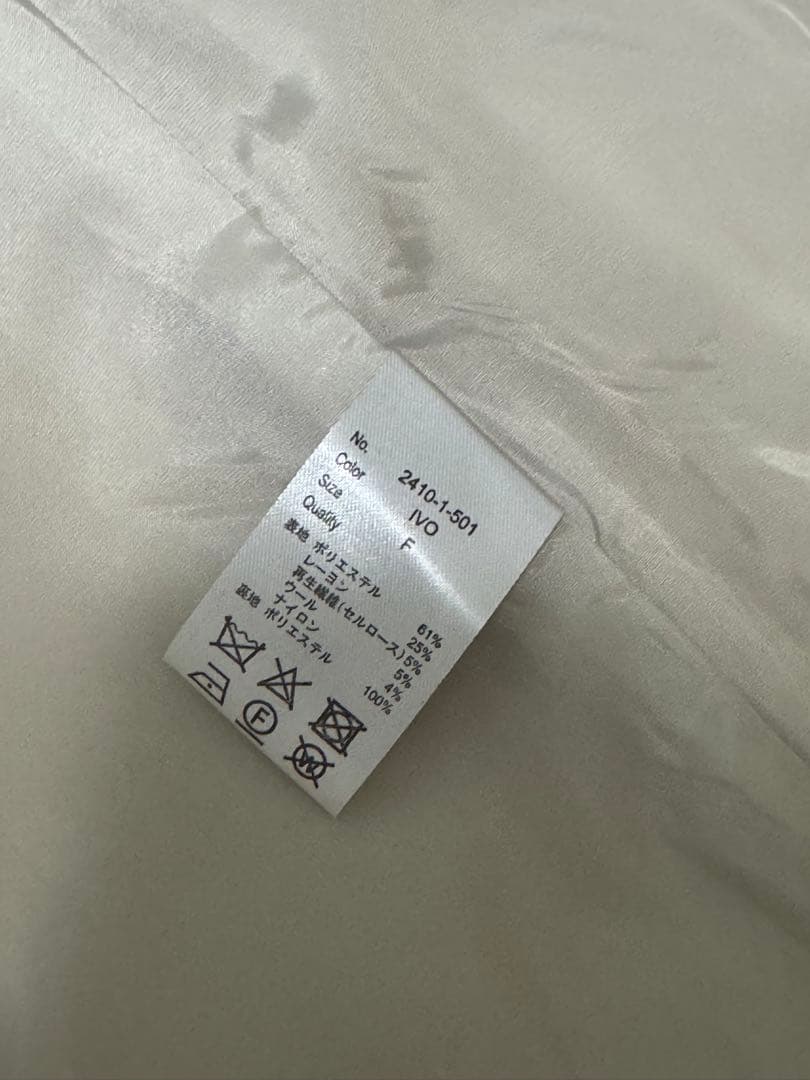 polaura クラシカルテーラードジャケット