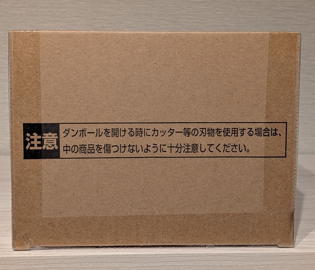 SMSP 孫悟空 ゲンキダマツリ ドラゴンボール DRAGON BALL