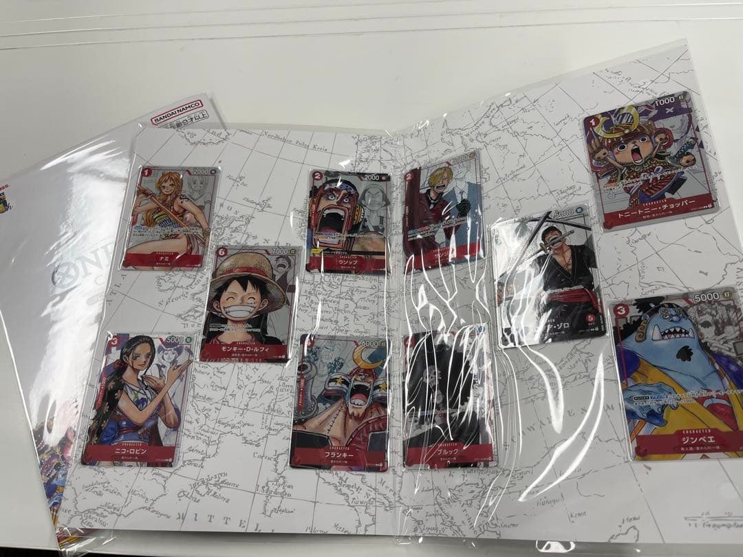 【2セット】ワンピース プレミアムカードコレクション25周年エディション 未開封