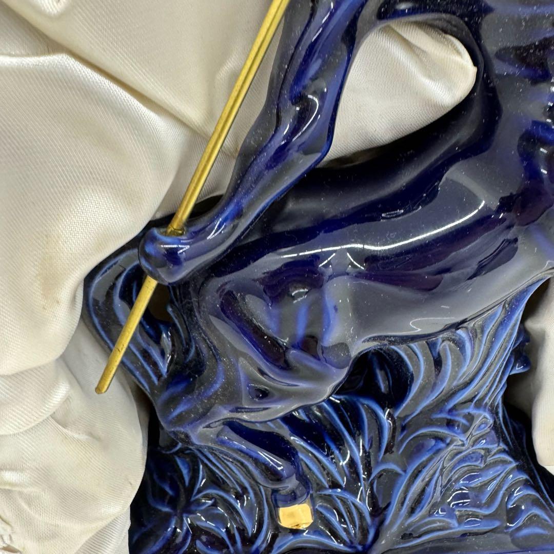 [未開栓] レミーマルタン コニャック 700ml リモージュ ケンタウロス陶器