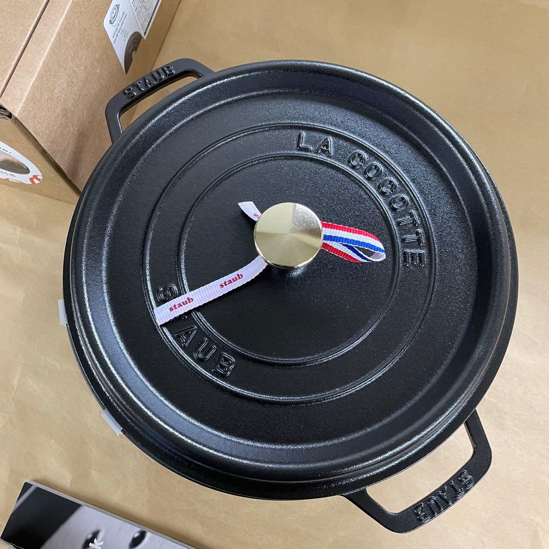 ストウブ シャロー ココット 26cm ブラック STAUB ミトンつき