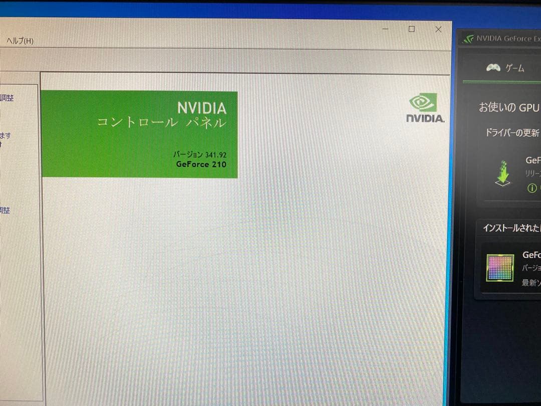 富士通Server PRIMERGY TX1330 M4 Xeon E-2124
