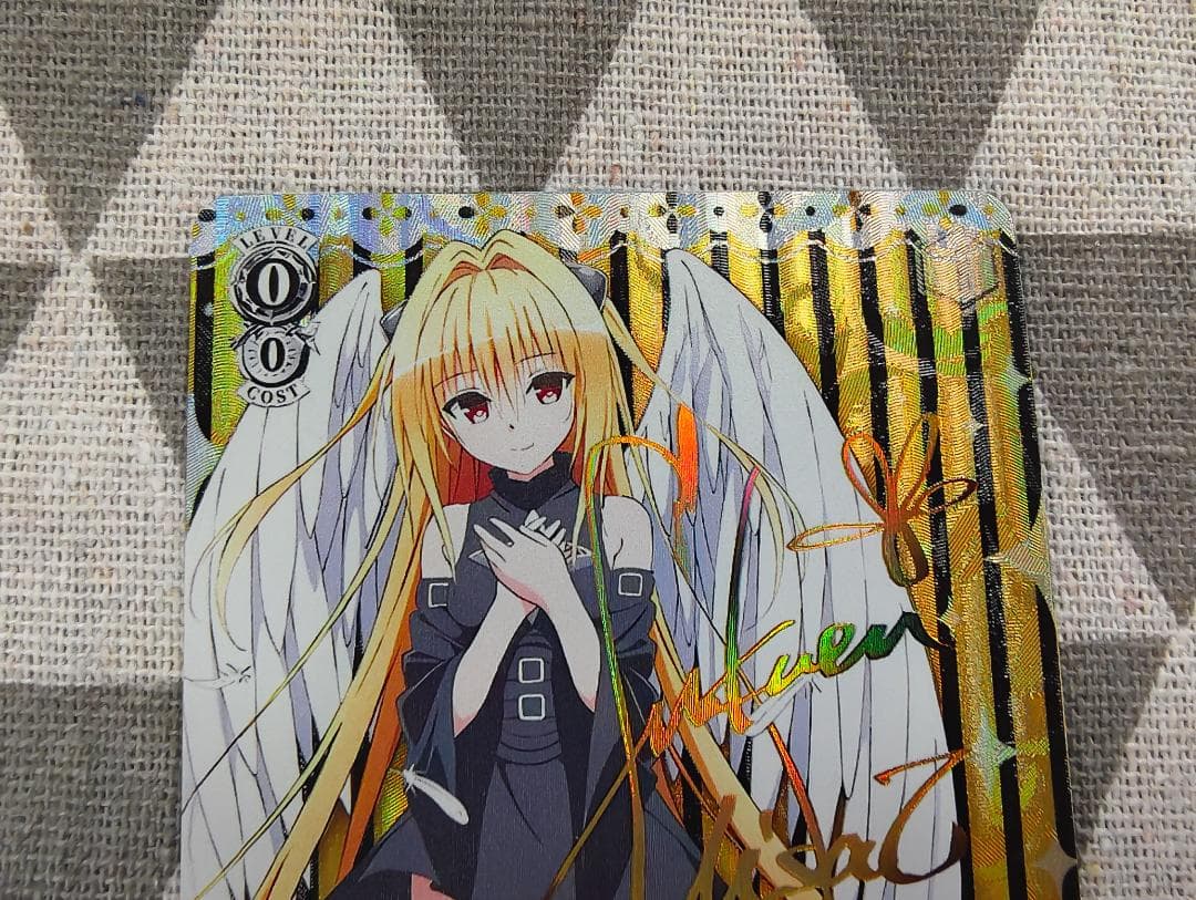 ヴァイスシュヴァルツ　ToLOVEる　ヤミ 純白の翼　サイン