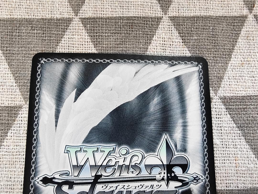 ヴァイスシュヴァルツ　ToLOVEる　ヤミ 純白の翼　サイン