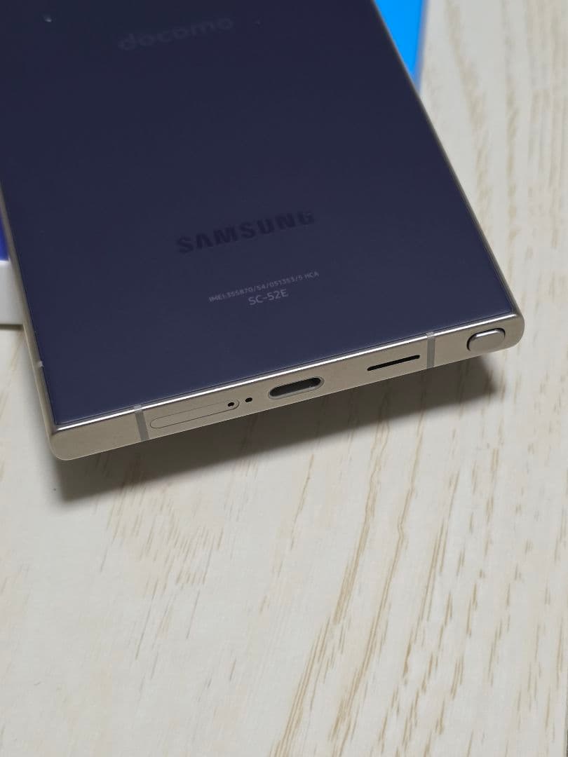 GalaxyS24 Ultra docomo SIMフリー256GBバイオレット