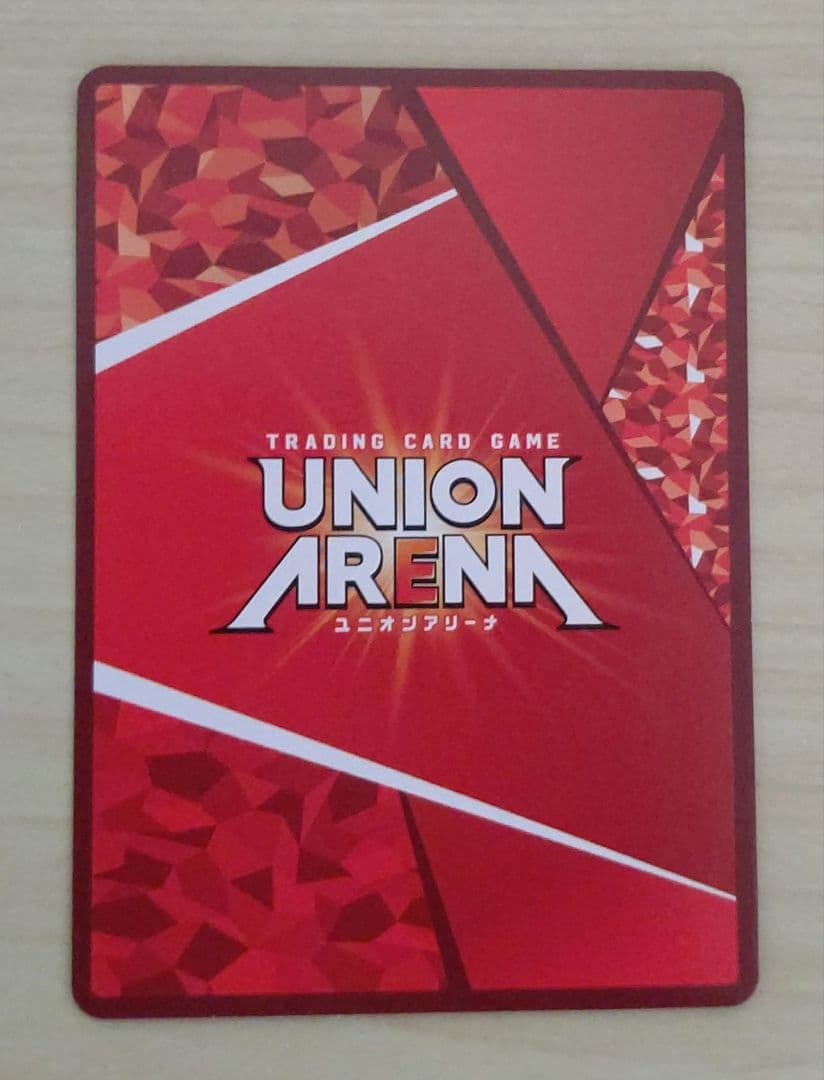 アスタ ★2パラレル