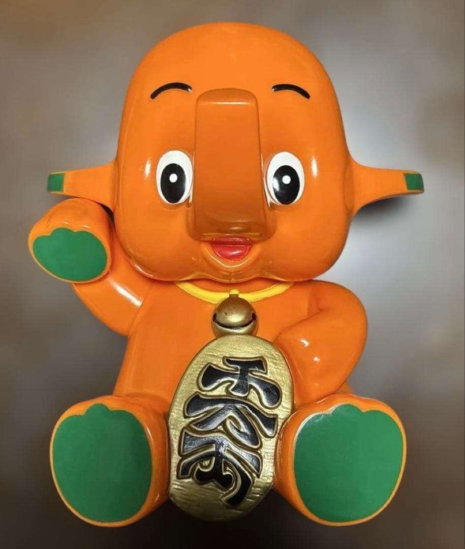 「希少非売品」 佐藤製薬ビッグ 250mm 招きサトちゃん 千万両 ソフビ貯金箱