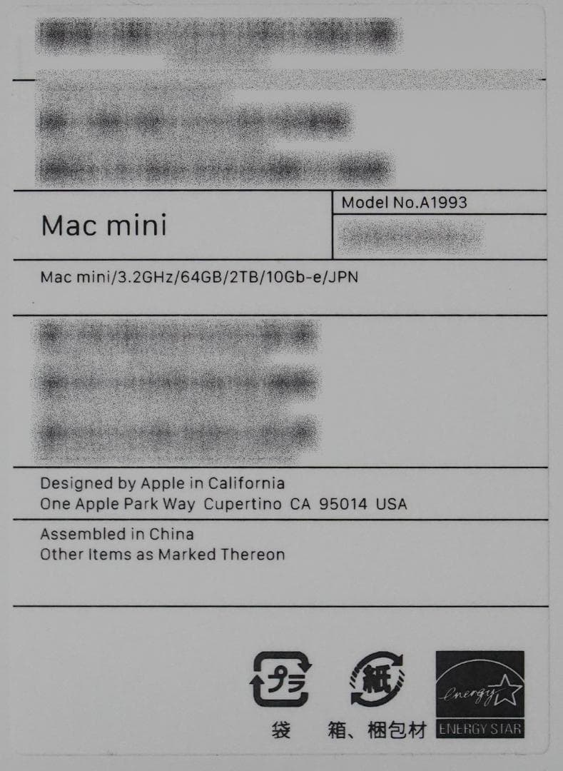 【中古】Mac mini 2018 3.2GHz 64GB SSD2TB