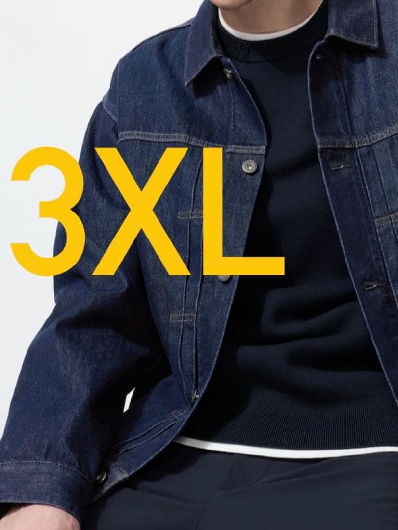 ユニクロ　デニムトラッカージャケット　3XL 68blue 大戦モデル