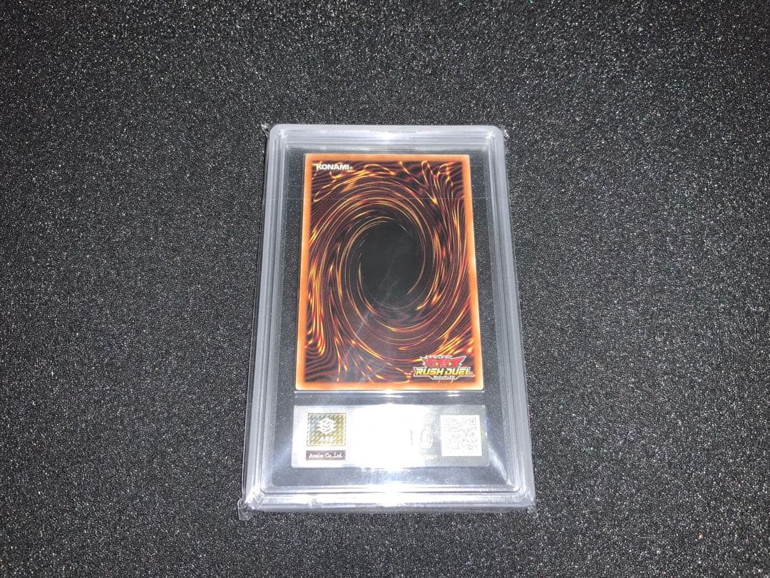 遊戯王　暗黒騎士ガイア　ARS