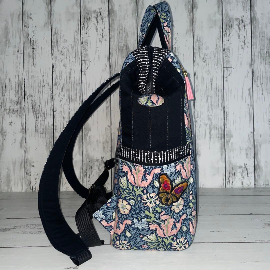 ぶたまん様ご確認用 ロラライハリスNo.52〜53