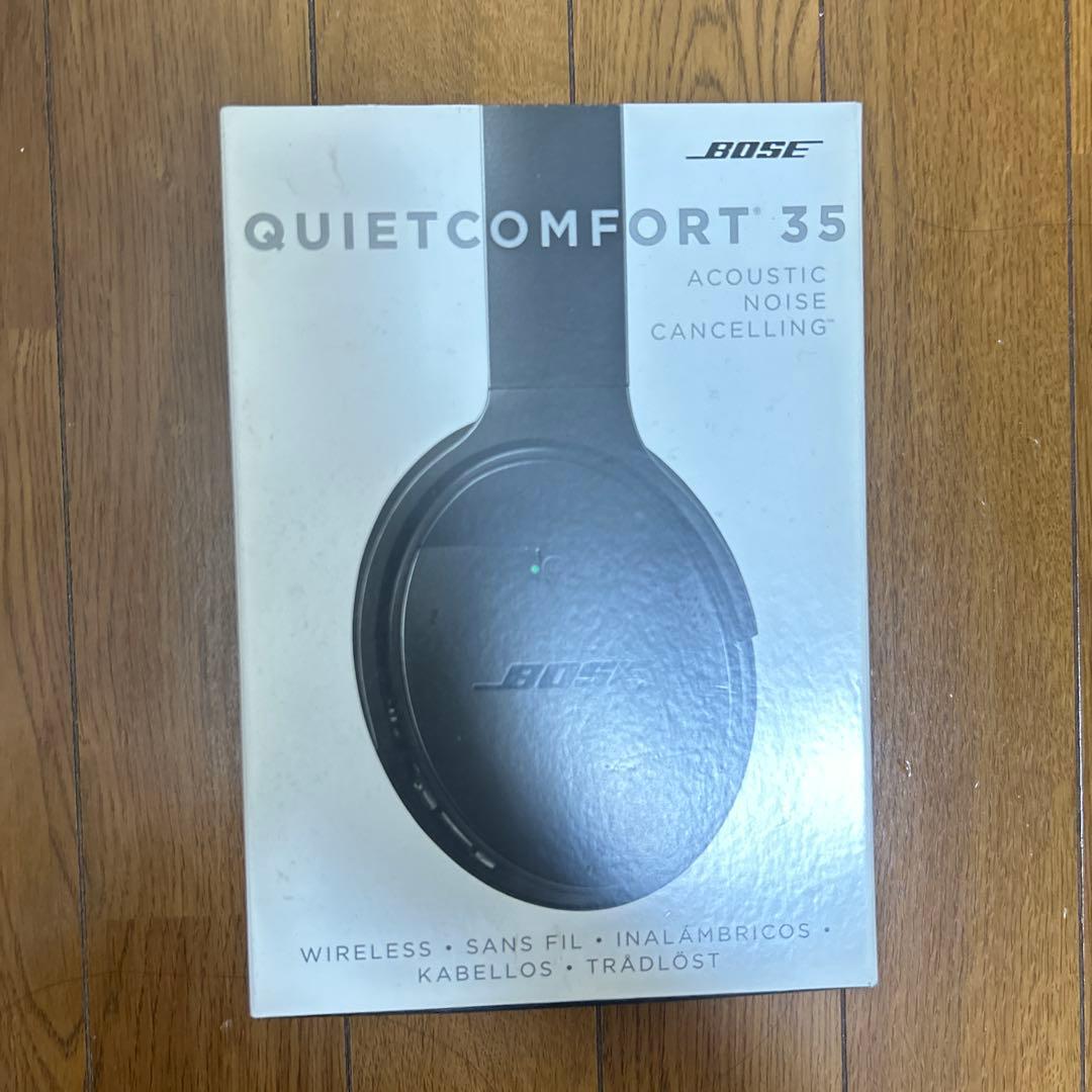 BOSE QC35 ワイヤレスヘッドホン