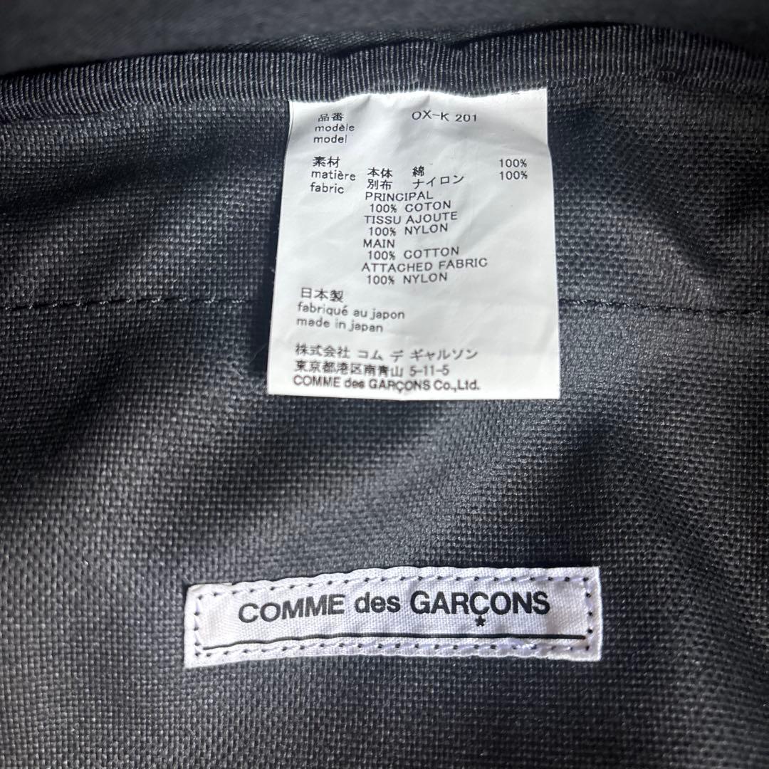 comme des garons リュック　デニム生地