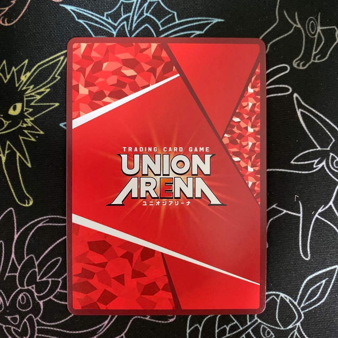 ユニオンアリーナ ユニアリ　転スラ　リムル　星2 パラレル　SR サイン