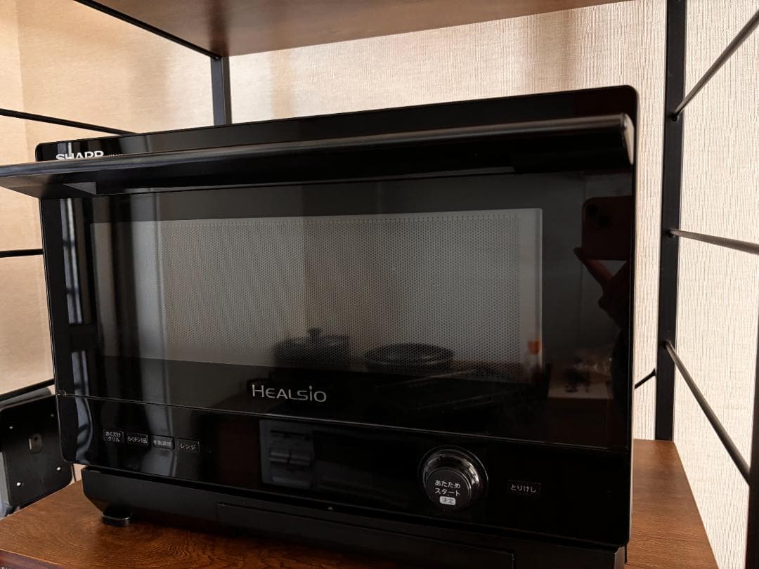 SHARP AX-AJ1-B ウォーターオーブン 　ヘルシオ
