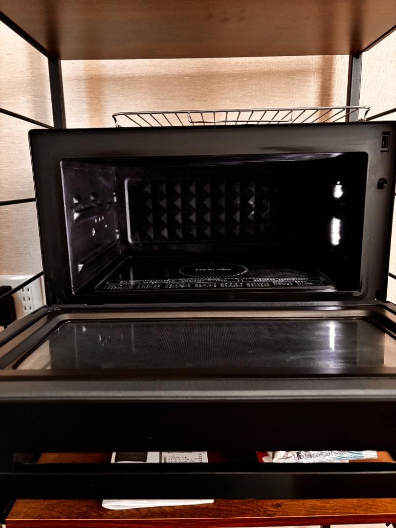 SHARP AX-AJ1-B ウォーターオーブン 　ヘルシオ