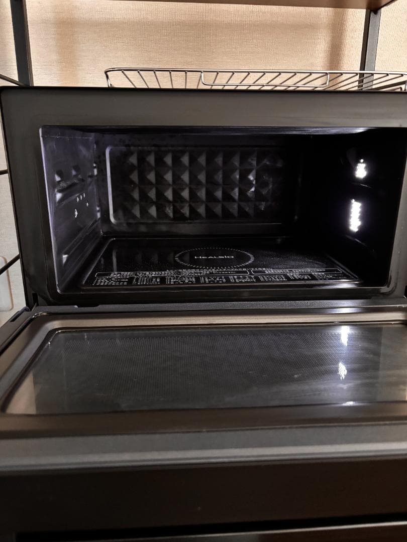 SHARP AX-AJ1-B ウォーターオーブン 　ヘルシオ