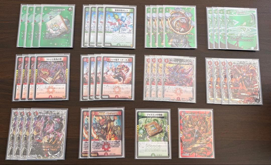 デュエマ 引退品 環境等デッキまとめ売り＋その他