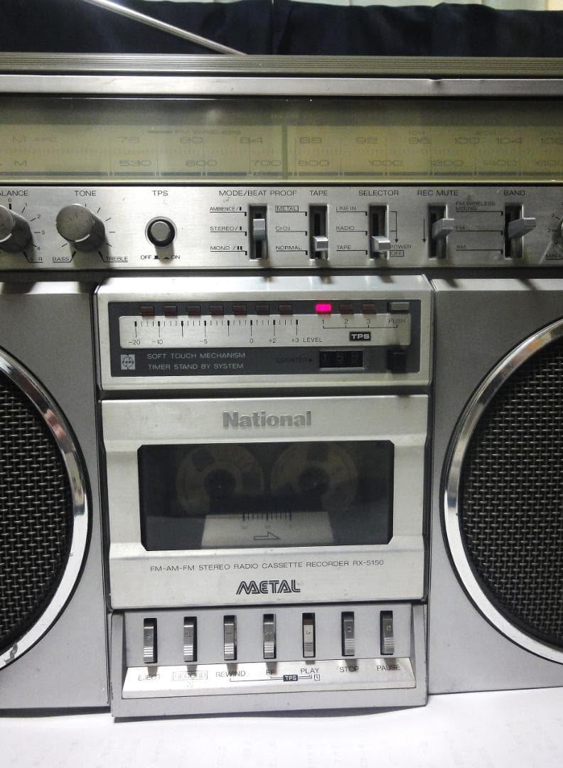 ♪昭和銘機 清掃整備ラジカセ National AMBIENCE RX-5150