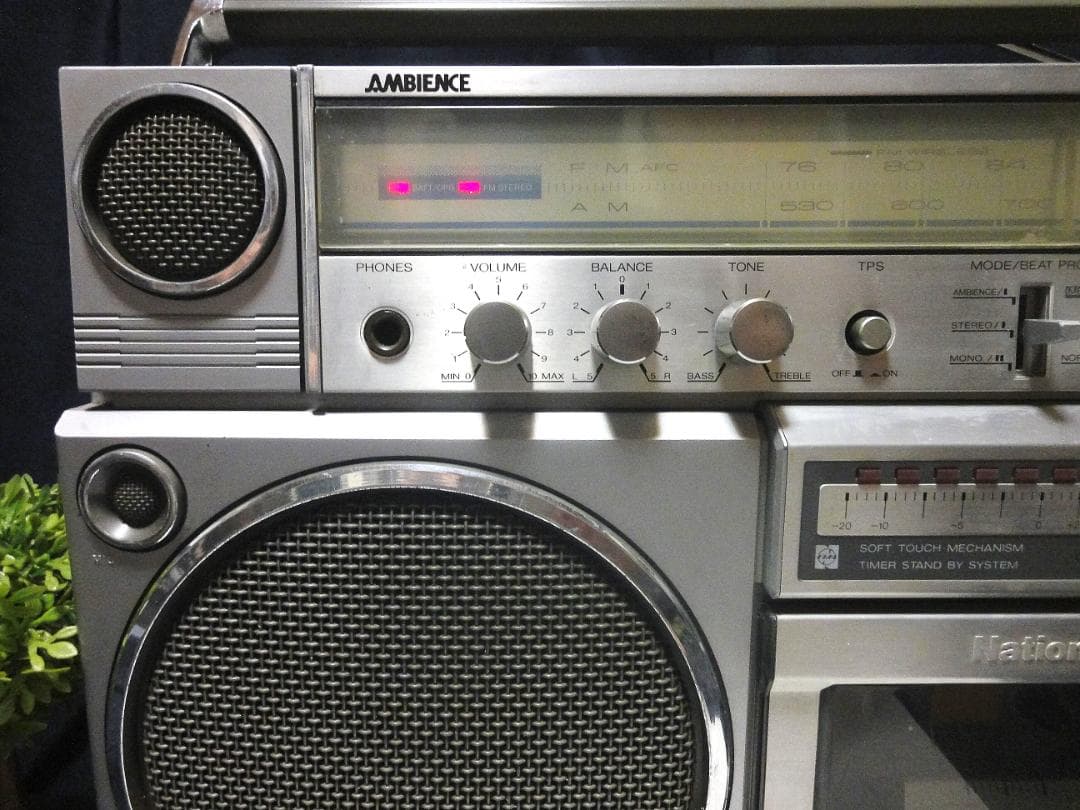 ♪昭和銘機 清掃整備ラジカセ National AMBIENCE RX-5150