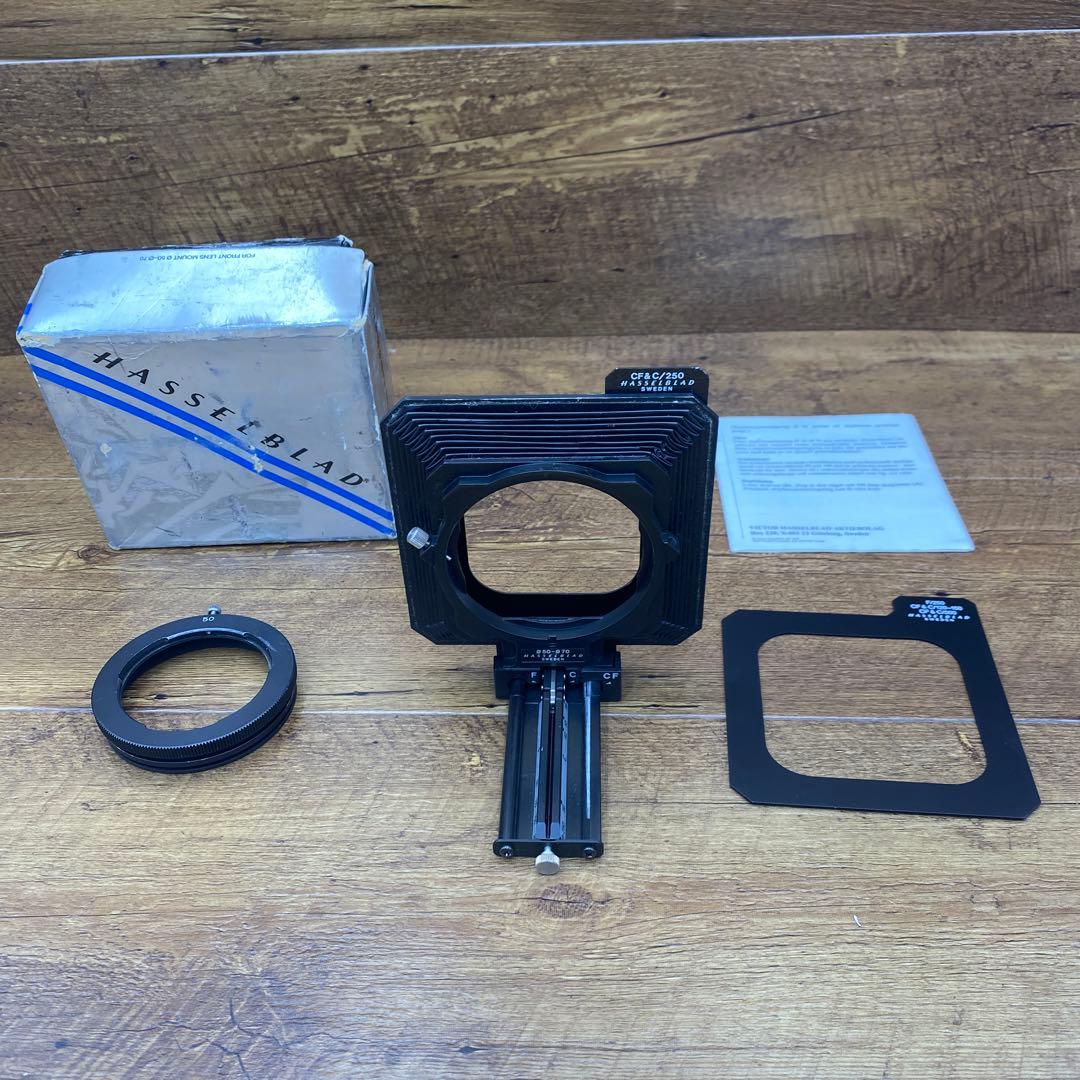 HASSELBLADハッセルブラッドプロフェッショナルレンズシェードφ50φ70