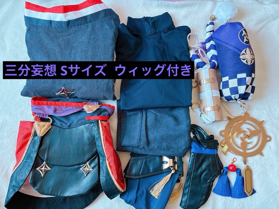 散兵 スカラマシュ コスプレ 三分妄想 ウィッグ付き