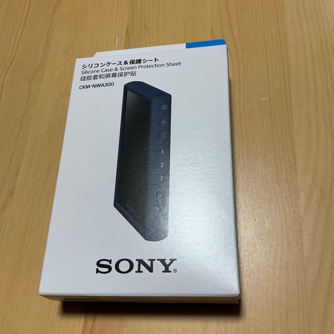 SONY NW-A306 32GB ブルー 保護フィルム シリコンケース等付き
