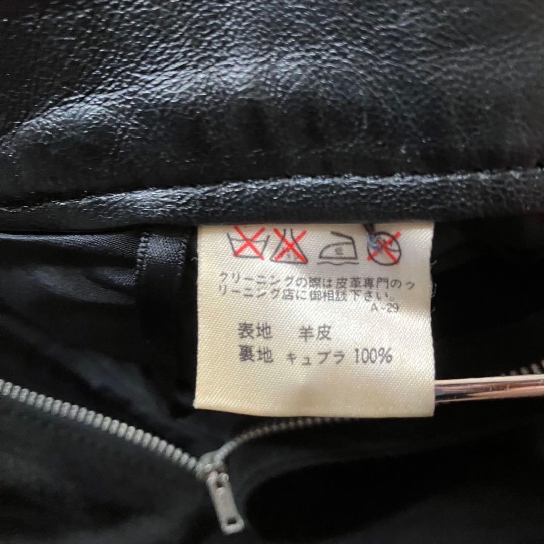 80s issey miyake pants 羊革 スエード 筆タグ アーカイブ