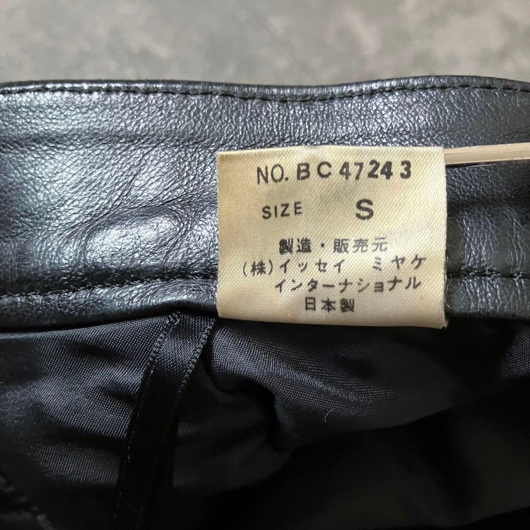 80s issey miyake pants 羊革 スエード 筆タグ アーカイブ