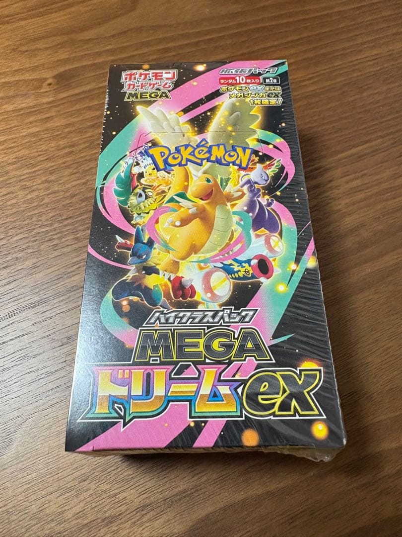 ポケモンカード MEGA ハイクラスパックドリームex 1box シュリンク付き