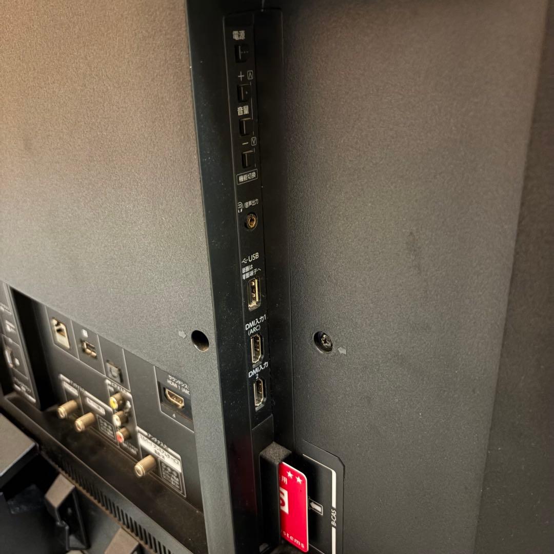 一都三県限定　配送設置無料　4K有機ELテレビ　TOSHIBA 東芝　65インチ