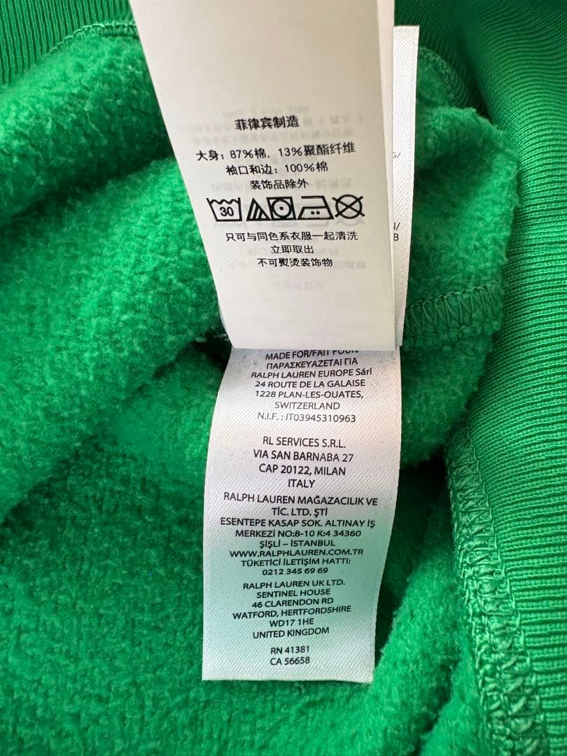 ポロラルフローレン　ペンキ加工　クルーネックスウェット グリーン LGサイズ