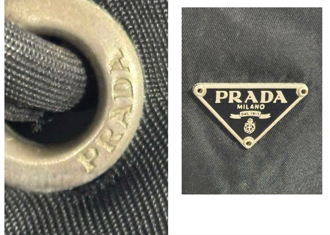 【美品】プラダPRADA 三角プレートナイロン人気巾着バッグ　アクセサリーバッグ