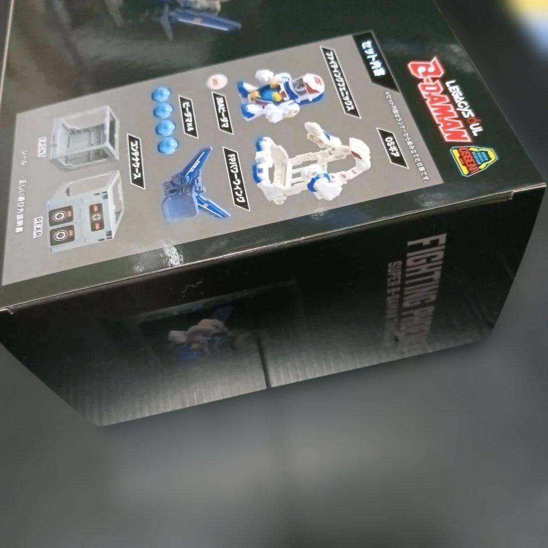 レガシーソウル ビーダマン　ファイティングフェニックス コンテナケースセット