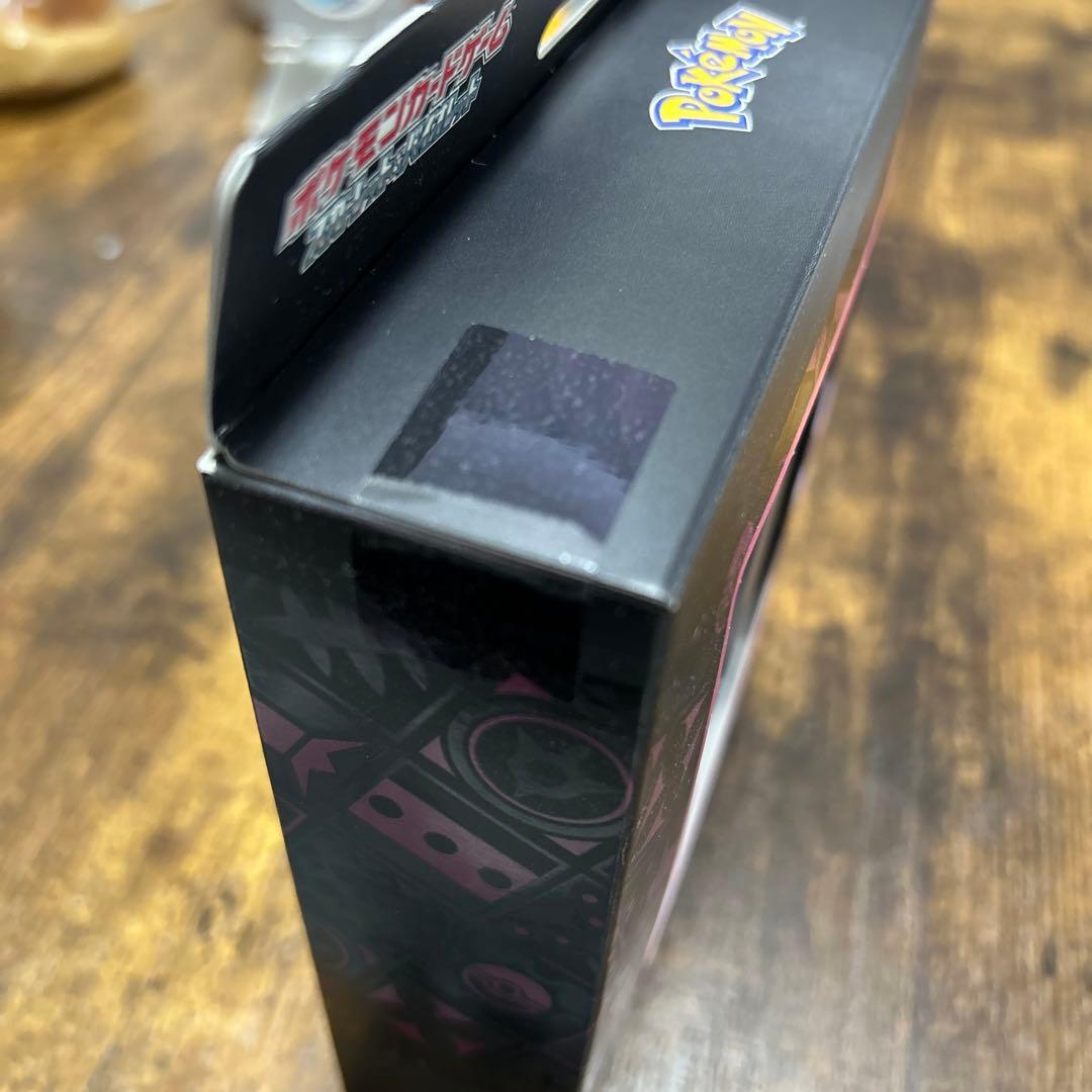 未開封マリィのモルペコ&オーロンゲex マリィのオーロンゲex SAR