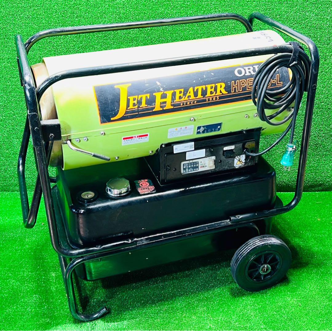 ORION ジェットヒーター JETHEATER HPE310-L 動作確認済み