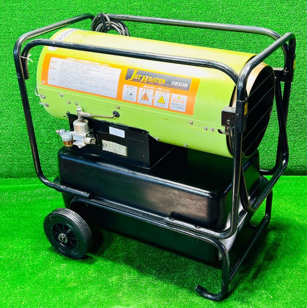 ORION ジェットヒーター JETHEATER HPE310-L 動作確認済み